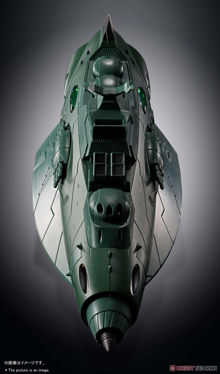 超合金魂 GX-89 ガミラス航宙装甲艦 (完成品) 商品画像6