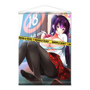 [あずまゆき] 描きおろし `優等生と秘密のお仕事`杏咲・B2タペストリー (キャラクターグッズ)
