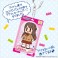 The Idolm@ster Cinderella Girls Toy Box Key Ring Akiha Ikebukuro (Anime Toy) その他の画像1 Thumbnail