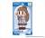 The Idolm@ster Cinderella Girls Toy Box Key Ring Nao Kamiya (Anime Toy) Item picture1
