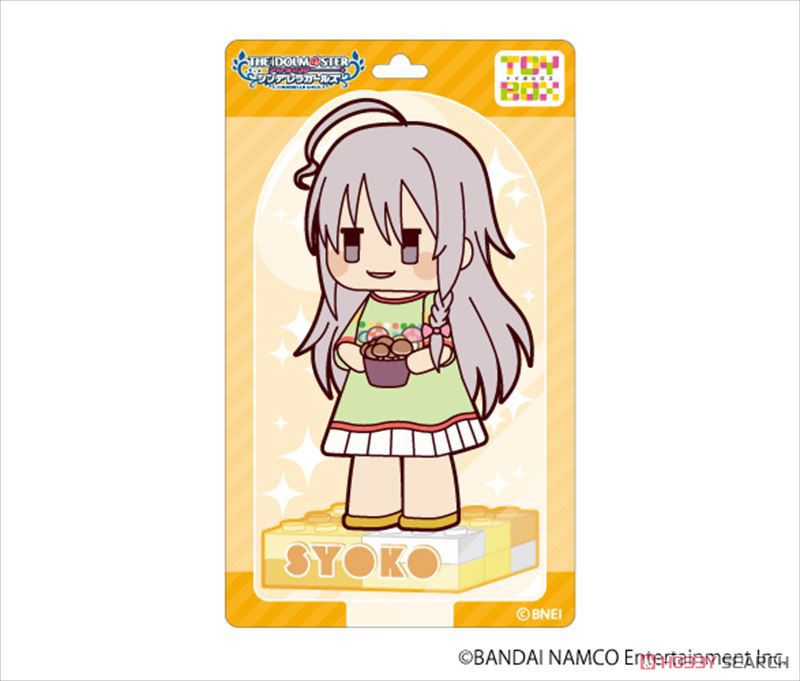 The Idolm@ster Cinderella Girls Toy Box Key Ring Syoko Hoshi (Anime Toy) Item picture1