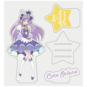 スター☆トゥインクルプリキュア キュアセレーネ アクリルスタンド (キャラクターグッズ)