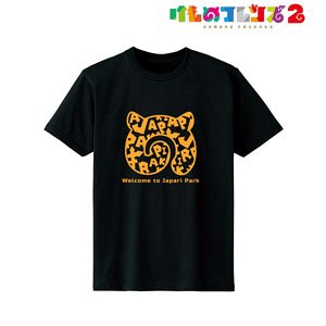 けものフレンズ2 Tシャツ メンズ(サイズ/XL) (キャラクターグッズ)