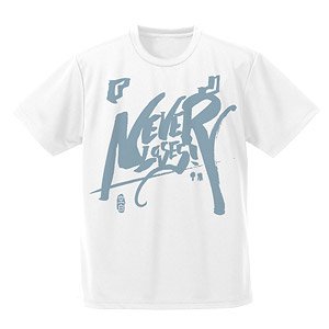 ノーゲーム・ノーライフ 『 』(くうはく)に敗北はない ドライTシャツ WHITE XL (キャラクターグッズ)