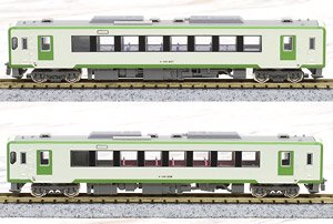 JR キハ110形 (200番代・前期形・八高線) 2両編成セット (動力付き) (2両セット) (塗装済み完成品) (鉄道模型)