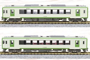 J.R. KIHA110-200 (Early Type, Hachiko Line) Two Car Formation Set (w/Motor) (2-Car Set) (Pre-colored Completed) (Model Train)