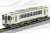 J.R. KIHA110-200 (Early Type, Hachiko Line) Two Car Formation Set (w/Motor) (2-Car Set) (Pre-colored Completed) (Model Train) Item picture2