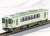J.R. KIHA110-200 (Early Type, Hachiko Line) Two Car Formation Set (w/Motor) (2-Car Set) (Pre-colored Completed) (Model Train) Item picture3