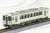 J.R. KIHA110-200 (Early Type, Hachiko Line) Two Car Formation Set (w/Motor) (2-Car Set) (Pre-colored Completed) (Model Train) Item picture5