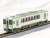 J.R. KIHA110-200 (Early Type, Hachiko Line) Two Car Formation Set (w/Motor) (2-Car Set) (Pre-colored Completed) (Model Train) Item picture6