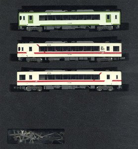 J.R. KIHA110-200 (Hachiko Line Revival Color, 80th Anniversary Logo + Early Type) Three Car Formation Set (w/Motor) (3-Car Set) (Pre-colored Completed) (Model Train)