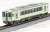 J.R. KIHA110-200 (Hachiko Line Revival Color, 80th Anniversary Logo + Early Type) Three Car Formation Set (w/Motor) (3-Car Set) (Pre-colored Completed) (Model Train) Item picture3