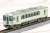 J.R. KIHA110-200 (Hachiko Line Revival Color, 80th Anniversary Logo + Early Type) Three Car Formation Set (w/Motor) (3-Car Set) (Pre-colored Completed) (Model Train) Item picture4