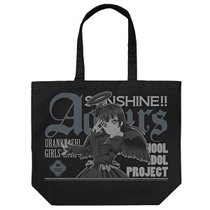 Love Live! Sunshine!! Yoshiko Tsushima Large Tote Gothic & Lolita Ver. Black (Anime Toy)