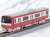 Keikyu Type New 1000 (2nd Edition, 1033 Formation with SR Antenna) Eight Car Formation Set (w/Motor) (8-Car Set) (Model Train) Item picture3