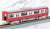 Keikyu Type New 1000 (2nd Edition, 1033 Formation with SR Antenna) Eight Car Formation Set (w/Motor) (8-Car Set) (Model Train) Item picture4