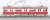 Keikyu Type New 1000 (2nd Edition, 1033 Formation with SR Antenna) Eight Car Formation Set (w/Motor) (8-Car Set) (Model Train) Item picture5