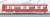 Keikyu Type New 1000 (2nd Edition, Rollsign Lighting) Standard Four Car Formation Set (w/Motor) (Basic 4-Car Set) (Pre-colored Completed) (Model Train) Item picture2