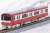 Keikyu Type New 1000 (2nd Edition, Rollsign Lighting) Standard Four Car Formation Set (w/Motor) (Basic 4-Car Set) (Pre-colored Completed) (Model Train) Item picture3