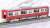 Keikyu Type New 1000 (2nd Edition, Rollsign Lighting) Standard Four Car Formation Set (w/Motor) (Basic 4-Car Set) (Pre-colored Completed) (Model Train) Item picture4