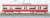 Keikyu Type New 1000 (2nd Edition, Rollsign Lighting) Standard Four Car Formation Set (w/Motor) (Basic 4-Car Set) (Pre-colored Completed) (Model Train) Item picture5