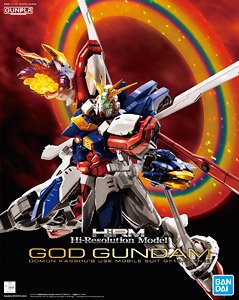 ハイレゾリューションモデル ゴッドガンダム (1/100) (ガンプラ)