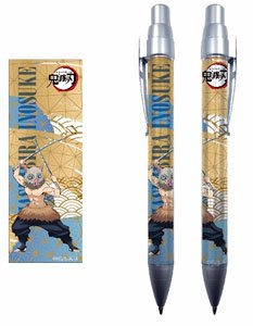 [Demon Slayer: Kimetsu no Yaiba] Mechanical Pencil Inosuke Hashibira (Anime Toy)