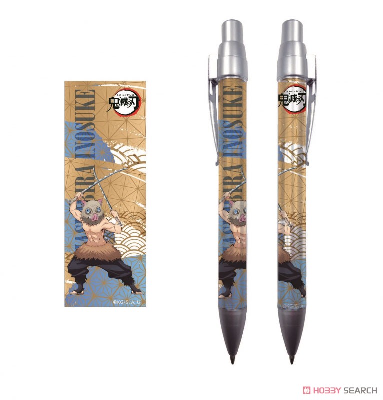 [Demon Slayer: Kimetsu no Yaiba] Mechanical Pencil Inosuke Hashibira (Anime Toy) Item picture1