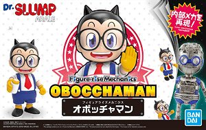 フィギュアライズメカニクス オボッチャマン (プラモデル)