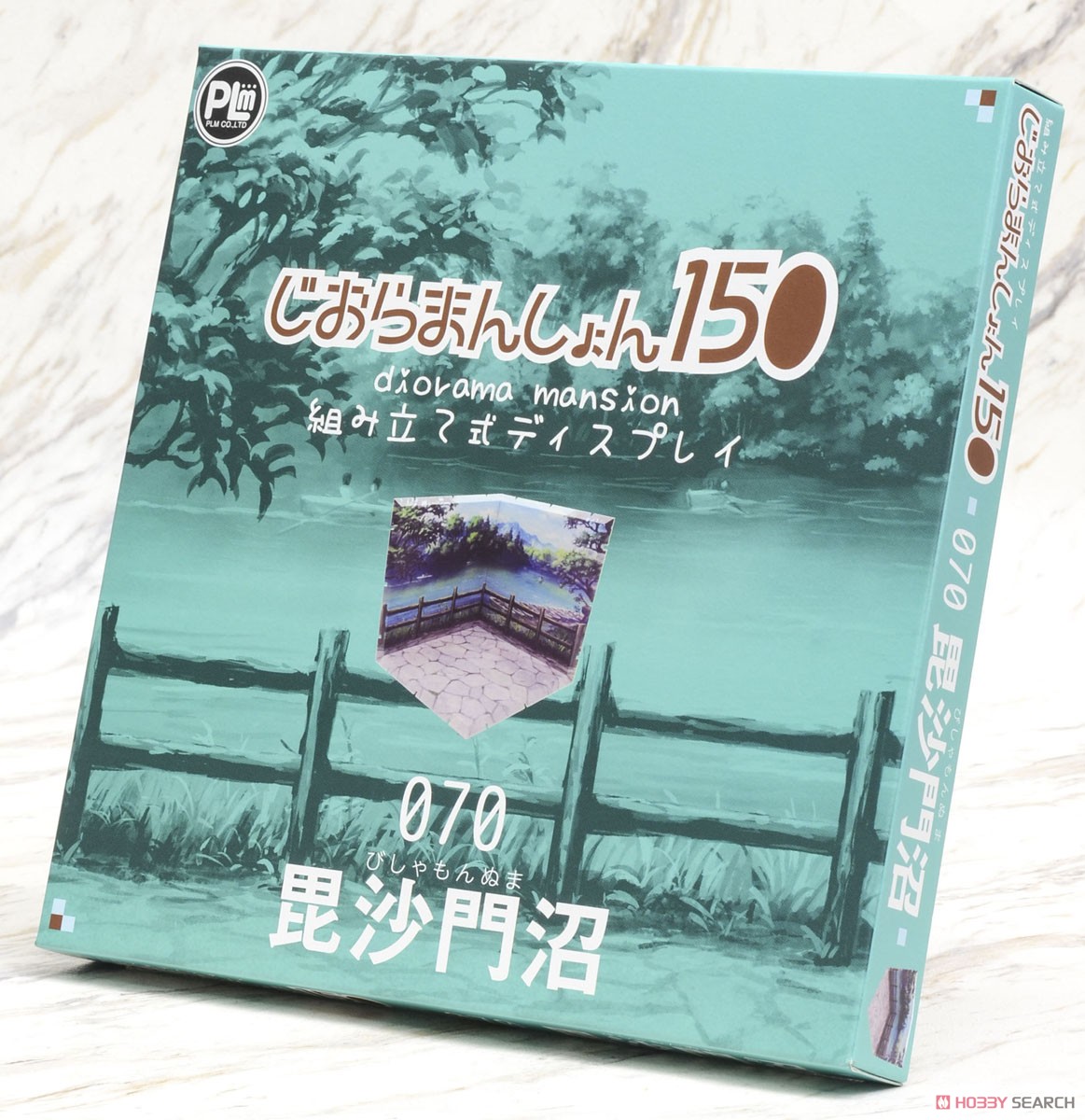 Dioramansion 150: Lake Bishamon (Anime Toy) Package1