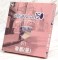 Dioramansion 150: Imperial Capital (Daytime) (Anime Toy) パッケージ1 Thumbnail
