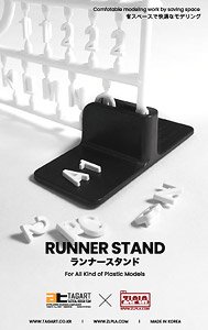 Runner Stand for All Kind of Plastic Model (Hobby Tool)