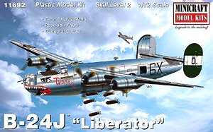 WW.II アメリカ軍 B-24J `リベレーター` (プラモデル)