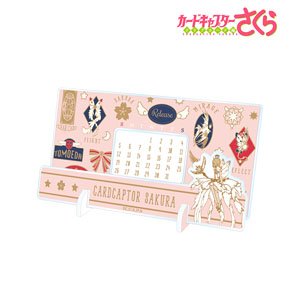 Cardcaptor Sakura: Clear Card Desktop Acrylic Perpetual Calendar (Anime Toy)
