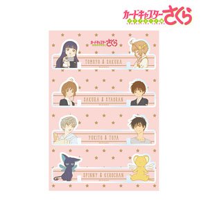 Cardcaptor Sakura: Clear Card Desktop Acrylic Perpetual Calendar Dress Up Parts (Anime Toy)
