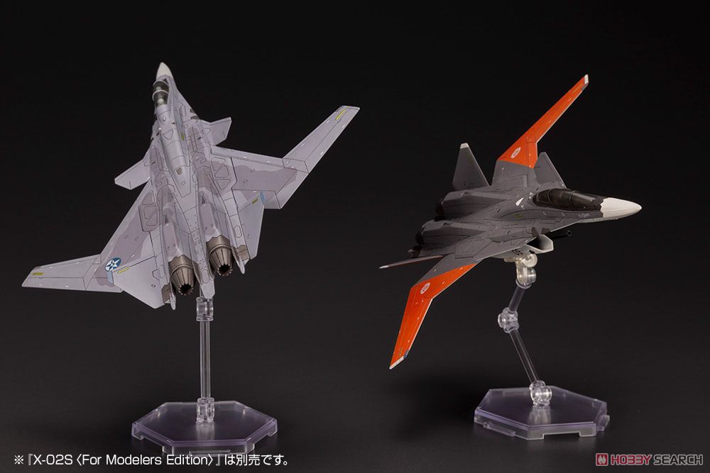 X-02S (Plastic model) Other picture2