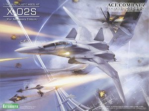 X-02S (For Modelers Edition) (Plastic model)