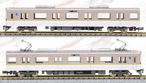Kintetsu Series 9020 (Full Color LED Rollsign, Rollsign Lighting) Standard Two Car Formation Set (w/Motor) (Basic 2-Car Set) (Pre-colored Completed) (Model Train)
