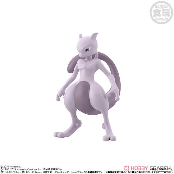 ポケモンスケールワールド カントー地方 (10個セット) (食玩) 商品画像6