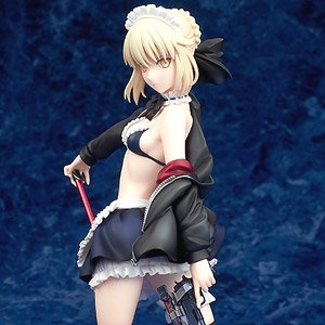 Rider/Altria Pendragon [Alter] (PVC Figure)