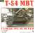 T-54 MBT in Detail (Book) Item picture1