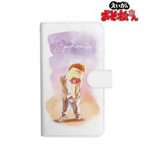 Osomatsu-san the Movie Jyushimatsu Ani-Art Notebook Type Smart Phone Case (M Size) (Anime Toy)