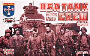 USA Tank Crew (Winter Dress).WW2. (Plastic model)