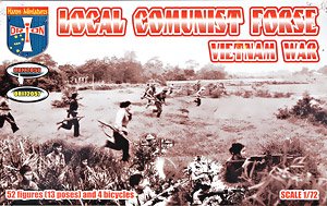 Local Comunist Forse (Vietnam War) (Plastic model)