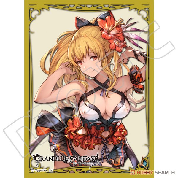 Chara Sleeve Collection Mat Series Granblue Fantasy Vira (No.MT690) (Card Sleeve) Item picture1