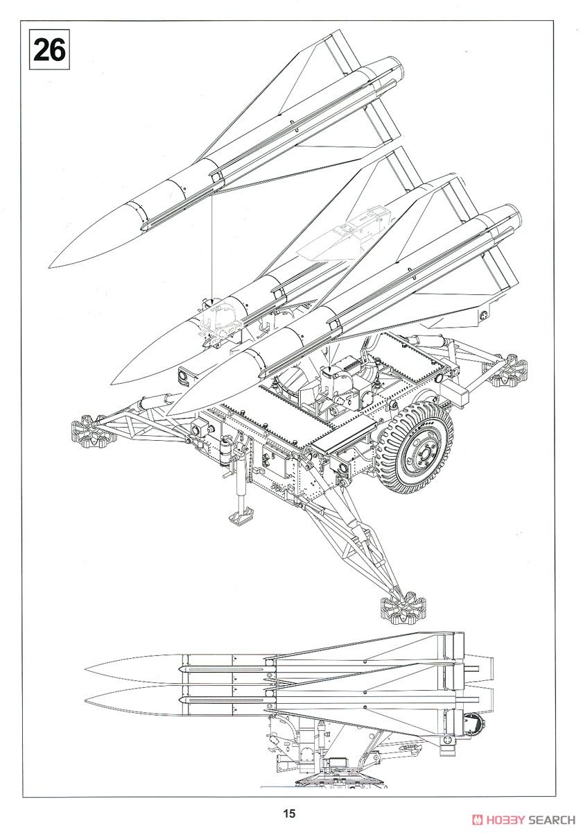 陸上自衛隊 MIM-23 ホークミサイル (プラモデル) 設計図13