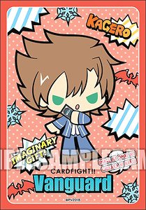 Bushiroad Sleeve Collection Mini Vol.408 Card Fight!! Vanguard [Toshiki Kai] (Design produced by Sanrio) (Card Sleeve)