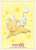Bushiroad Sleeve Collection HG Vol.2092 Cardcaptor Sakura: Clear Card [Kero-chan] (Card Sleeve) Item picture1