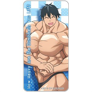 How Heavy Are the Dumbbells You Lift? Naruzo Machio (Muscle) (Anime Toy)