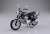 Honda CB750FOUR (K2) パープル (ミニカー) 商品画像1